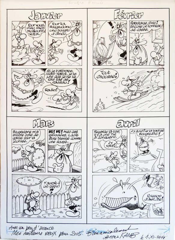 Bougre d'année 1 par Jacques Kamb - Planche originale