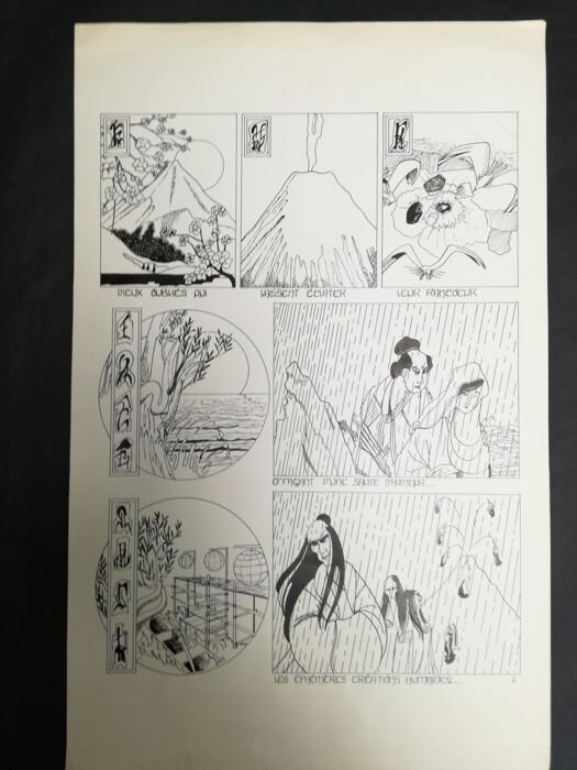 Manga Ashina mia par sanchez, jean-m descureux - Planche originale