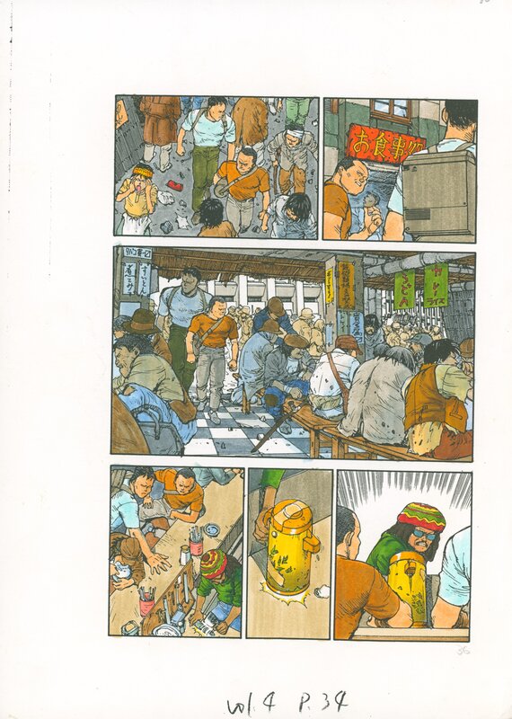 Akira: 01 by Steve Oliff, Katsuhiro Otomo - Original art
