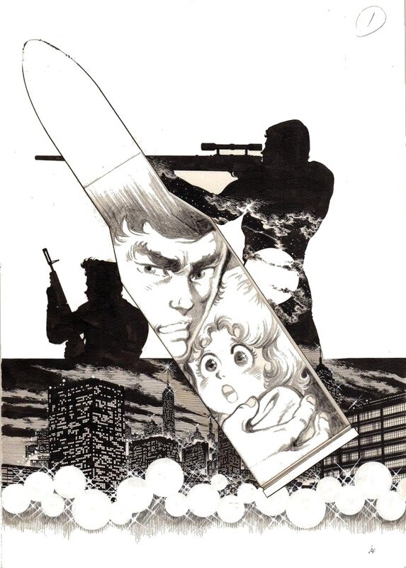 Tomoe Kimura, Manga: Cho Hard Action Magnum - Planche originale