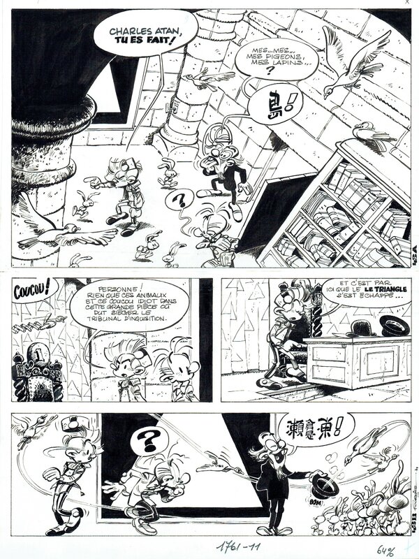 Jean-Claude Fournier, Spirou et Fantasio #22: L'abbaye truquée - Comic Strip
