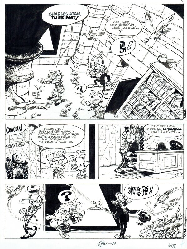 Jean-Claude Fournier, 1974 - Spirou et Fantasio #22: L'abbaye truquée - Pg.42 - Planche originale