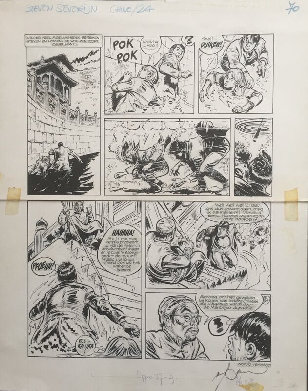 Steve Severin par René Follet, Jacques Stoquart - Planche originale