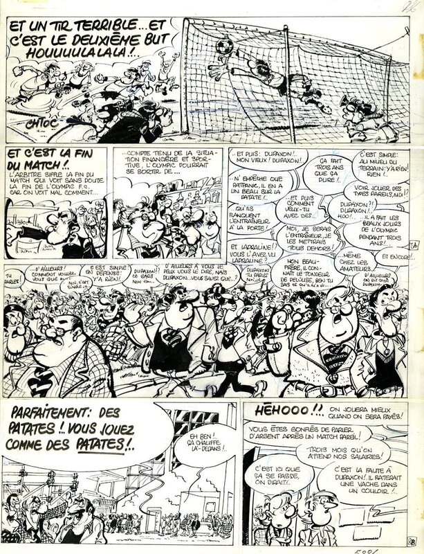 1980 - 