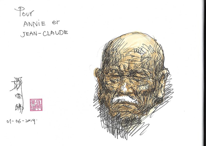 Nie Chongruie, Au loin, une montagne - Sketch