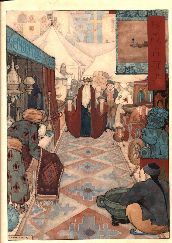 Anton Pieck, Fairy Tales - Thousand-and-one-Night - Original Illustration