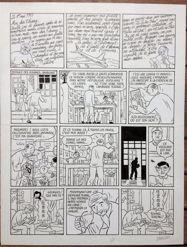 Stanislas, LES AVENTURES D'HERGE - Planche originale