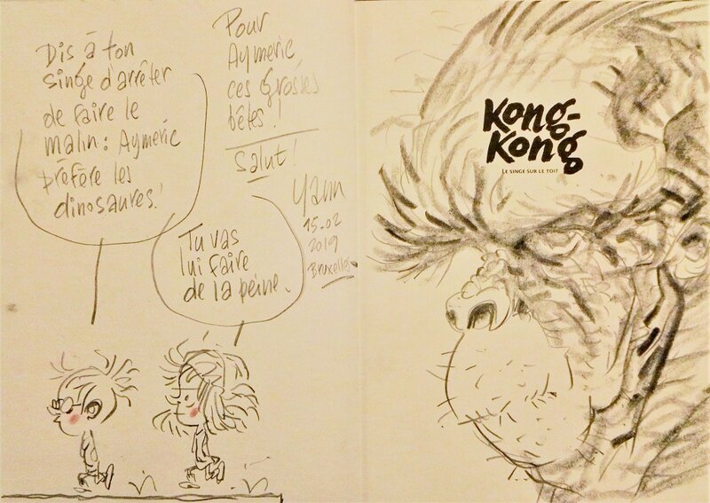 Kong Kong by Yann Autret - Sketch