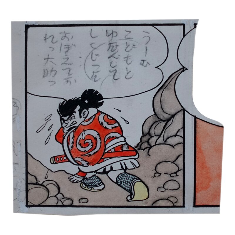 Sarutobi par Osamu Tezuka - Planche originale