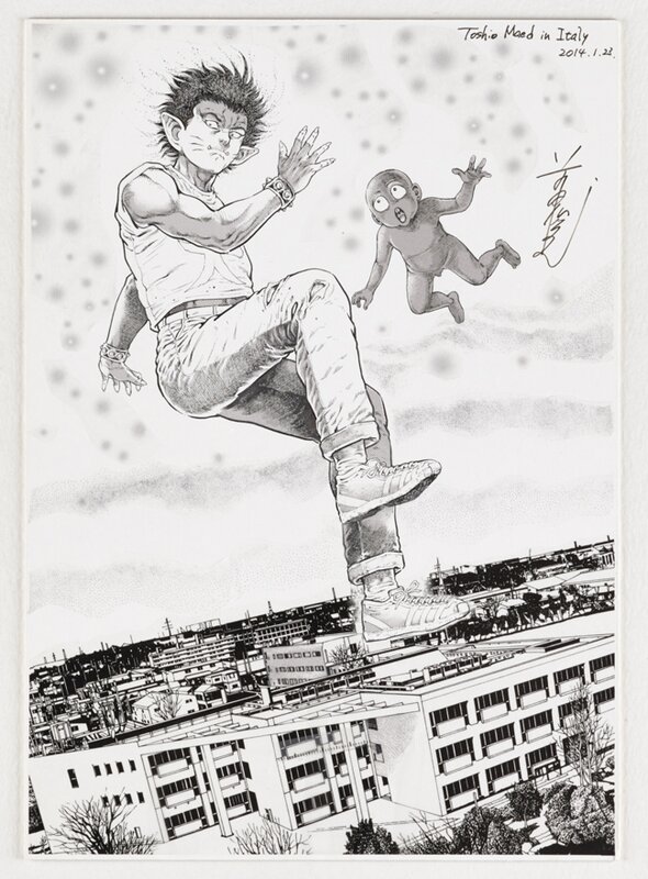 Urotsukidōji by Toshio Maeda - Original Illustration