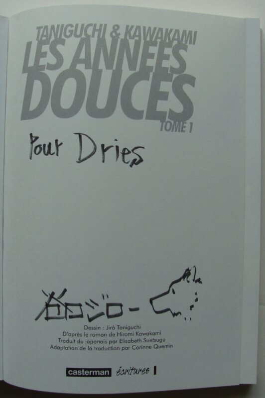 Taniguchi Jirô - Les années douces - Dédicace