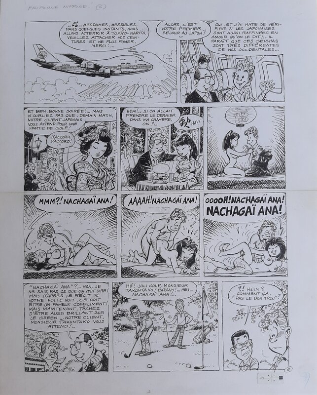 Friponne Niponne par Dany, Bob De Groot - Planche originale