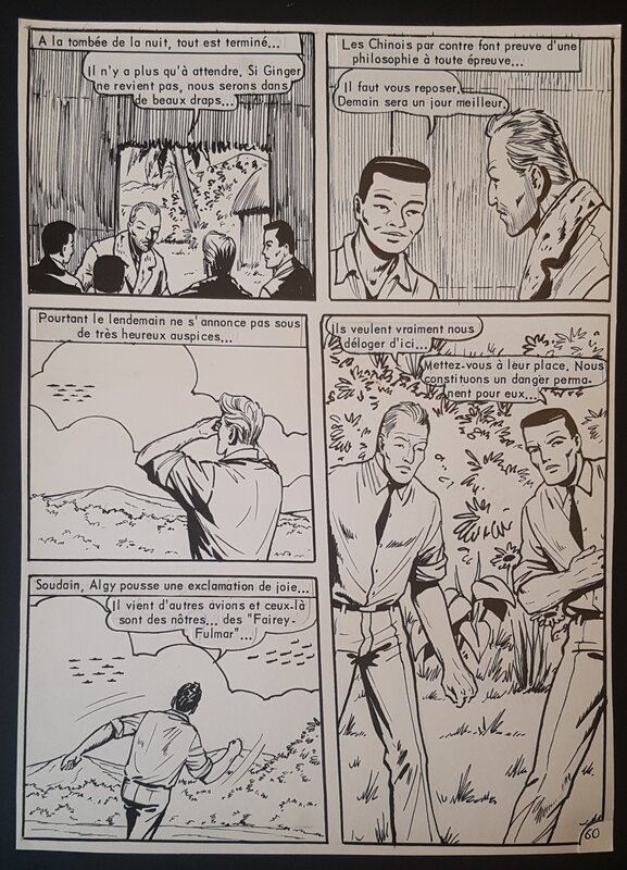 Guicha, Biggles à Borneo - planche 60 - Comic Strip