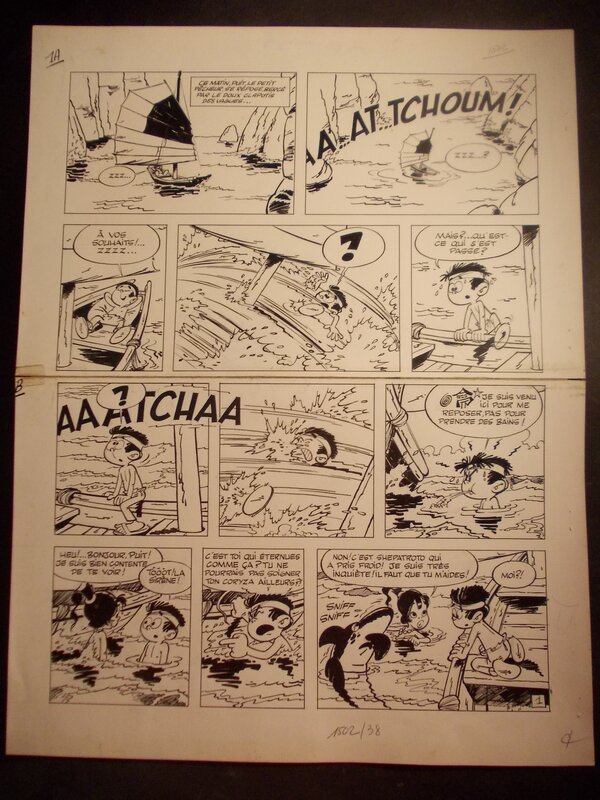Lucien De Gieter, Tôôôt et Puit, « Tôôôt, Puit et le Vétérinaire », planche d'incipit, 1967. - Comic Strip