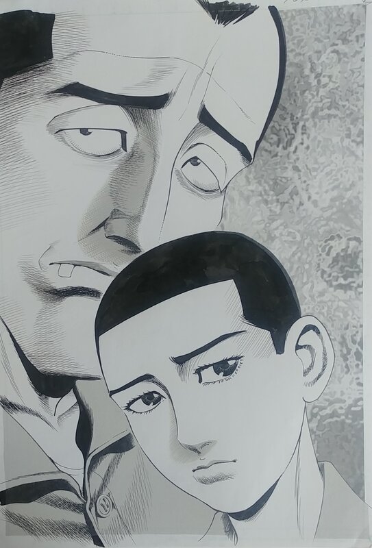 Kanzaki Junji, Welcome to Koshu Prison - manga chapter cover - Planche originale