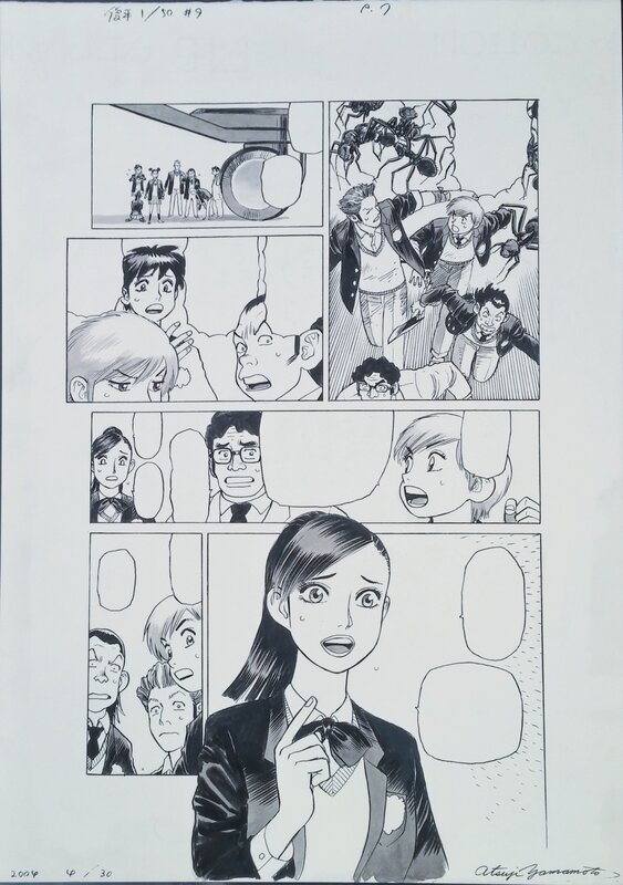 Shunpei 1:50 - manga by Atsuji Yamamoto - Comic Strip