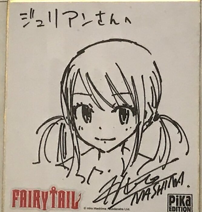 Fairy TAIL par HIRO MASHIMA - Dédicace