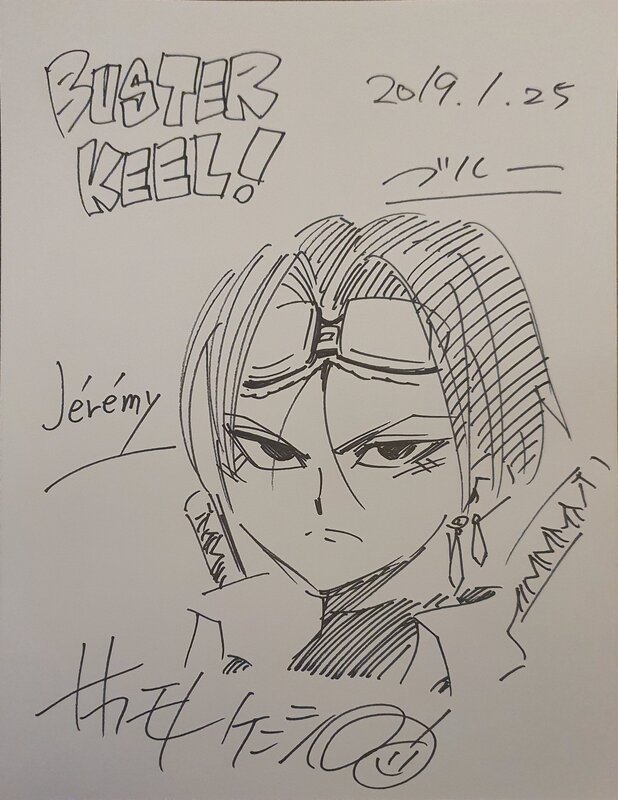 Buster Keel par Kenshirō Sakamoto - Dédicace
