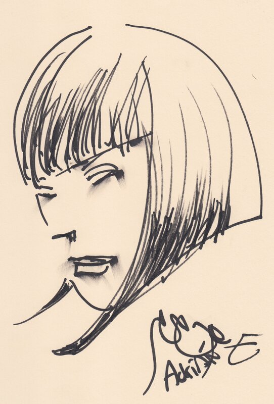 Girl par Paul Pope - Dédicace