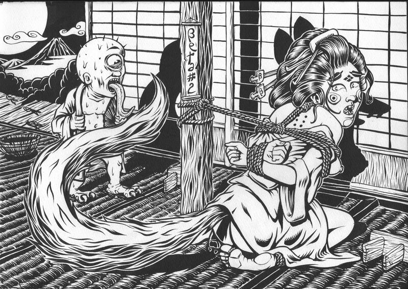 Stéphane Bouillet, Kitsune et Hitotsume kozo - Couverture originale