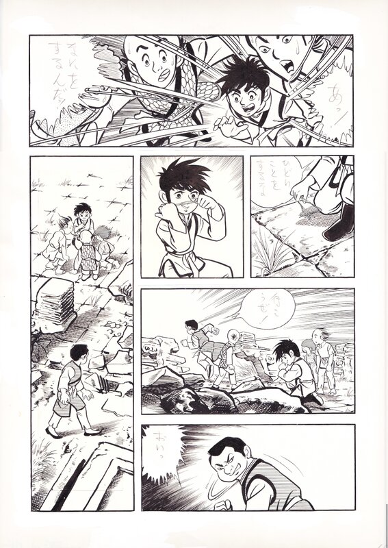 Manga by Fugu Tadashi - high resolution scan - Planche originale