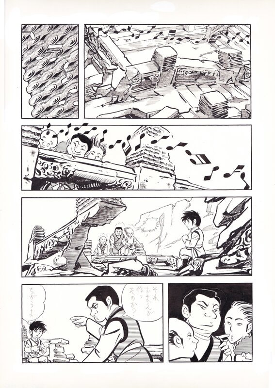 Manga by Fugu Tadashi - high resolution scan - Planche originale