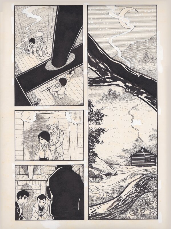 Tobo Car - manga by Fugu Tadashi - Planche originale