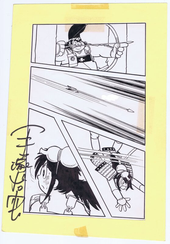 Phoenix page by Osamu Tezuka - Comic Strip
