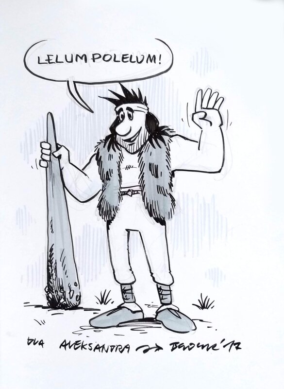 Łamignat by Piotr Bednarczyk, Janusz Christa - Sketch