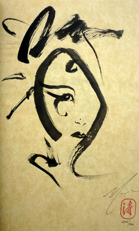 David W. Mack, Kabuki - Scarab: Lost in Translation Limited Edition Hardcover sketch - Sketch