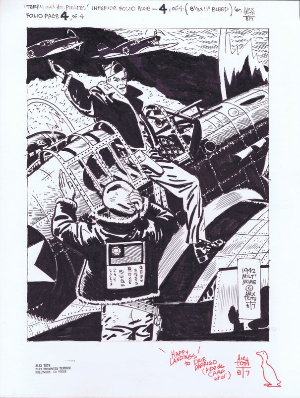 Terry and Pirates portfolio art by Alex Toth - Original Illustration