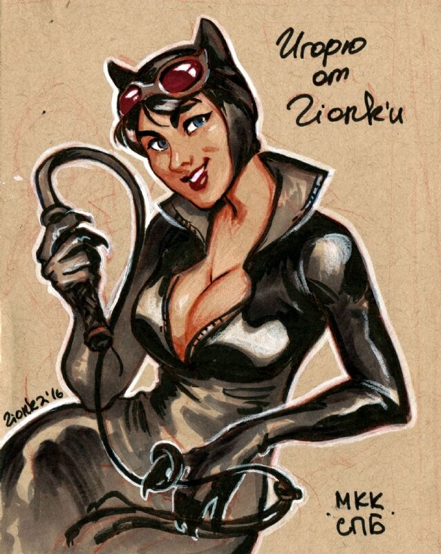 Catwoman by Alena Filippova - Dédicace