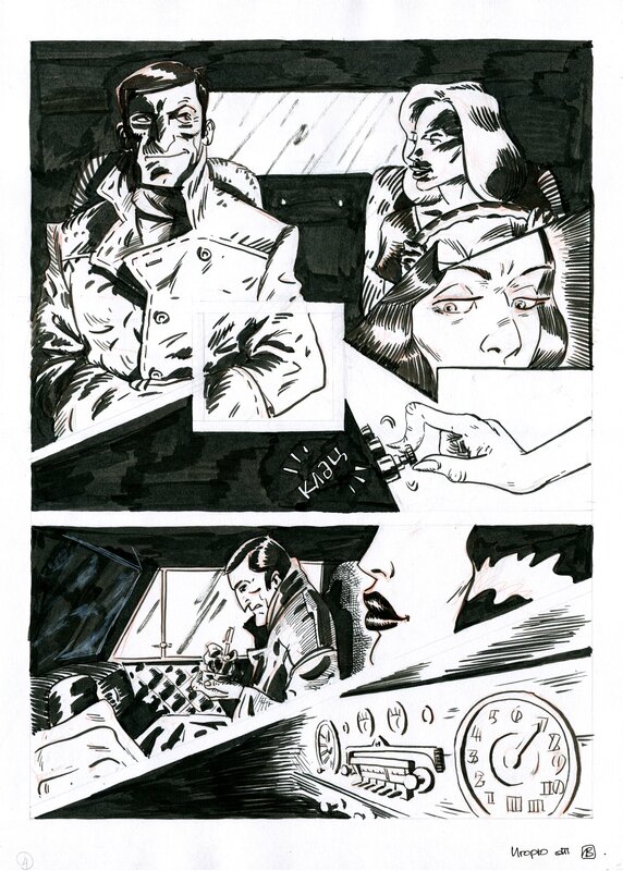 Vlad Legostaev, Dr. Lucid: Black Gloves, pg 04 - Comic Strip