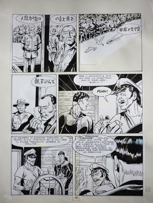 Mister No 128 pg 062 by Stefano and Domenico Di Vitto - Planche originale