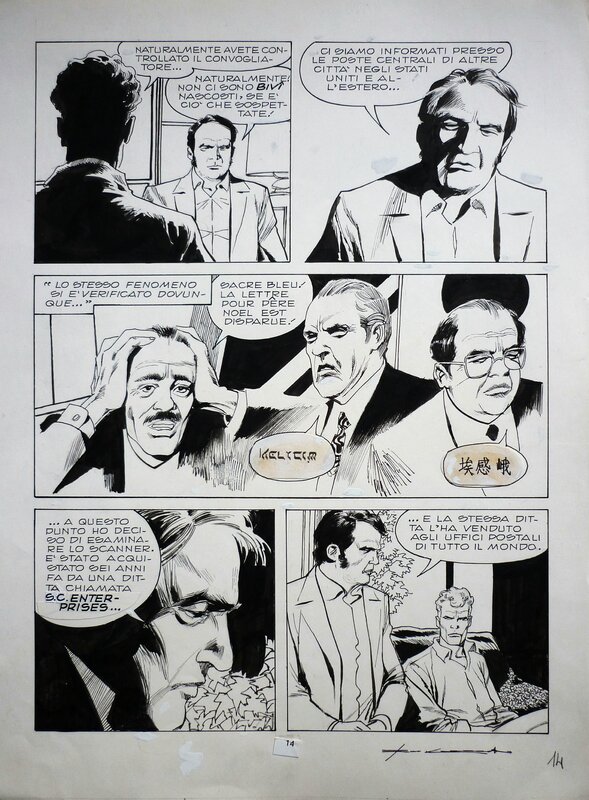 Martin Mystere 081 pg 014 by Corrado Roi - Comic Strip