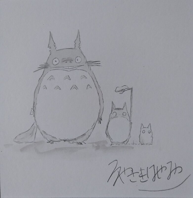 Mon voisin Toroto by Hayao Miyazaki - Original Illustration