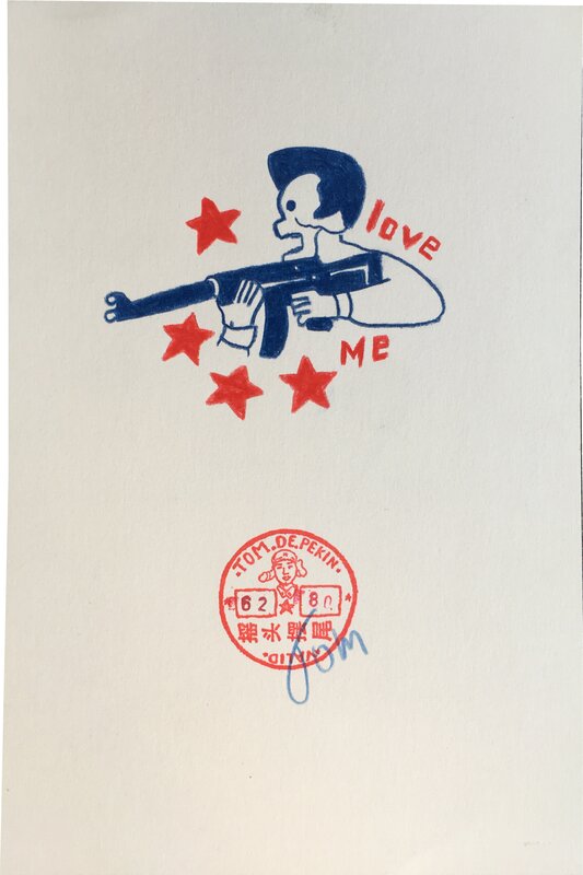 Love me by Tom De Pékin - Original Illustration