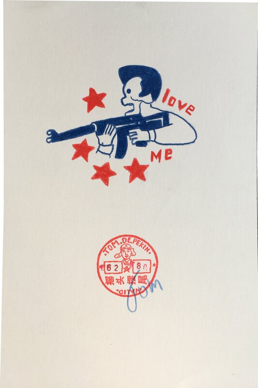 Love me par Tom De Pékin - Illustration originale