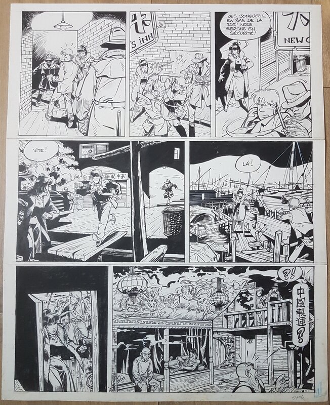 Éric Maltaite, Stephen Desberg, 421 - Dans l'Empire du Milieu - Comic Strip