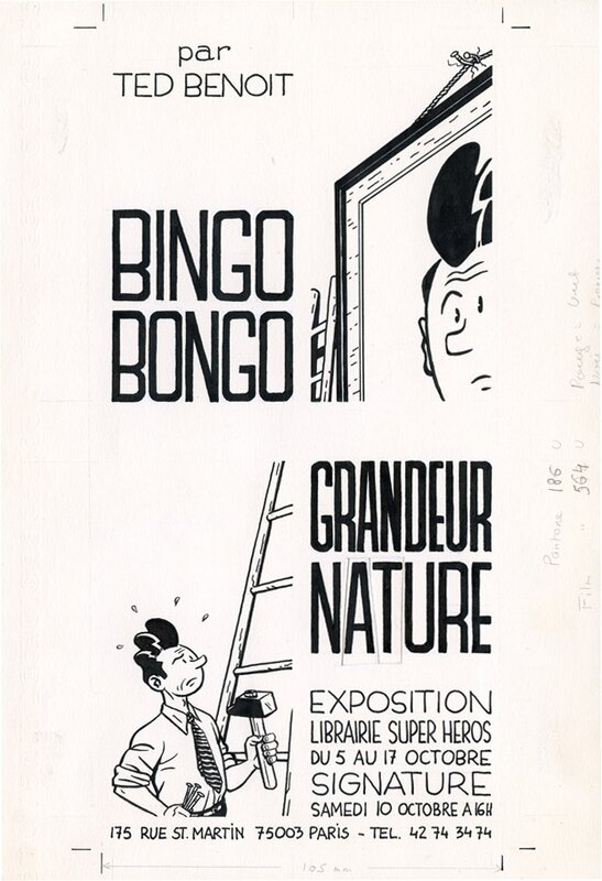 En vente - Ted Benoit, Bingo Bongo carton exposition Grandeur Nature Librairie Super Héros 1987 - Illustration originale