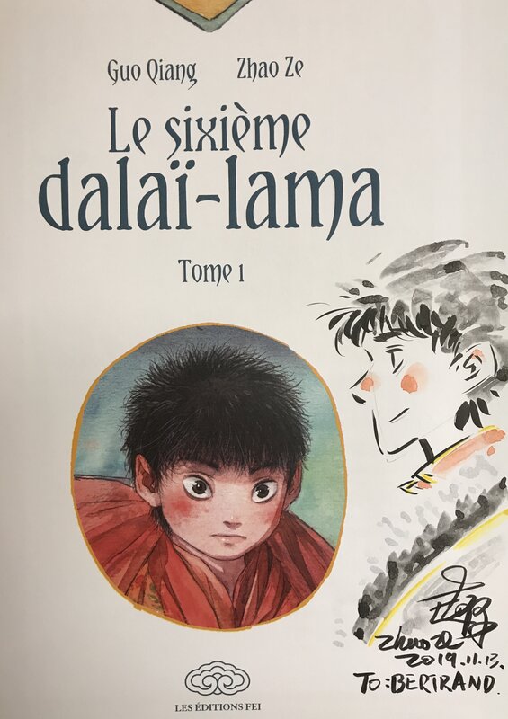 Dedicace de zhao ze pour le 6e dalai lama - Sketch