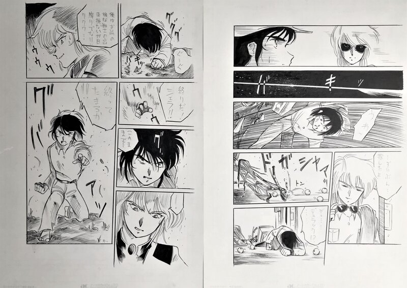 Shijou Yukimasa, Sky and Sea Daishi Tensei (Shonen) - Planche originale