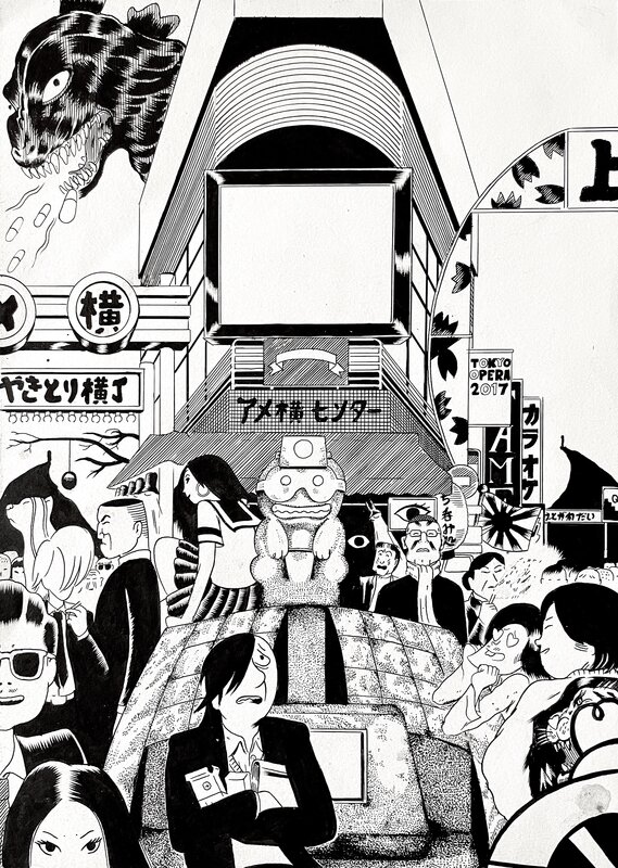 Voyage à Tokyo par Vincenzo Filosa - Couverture originale