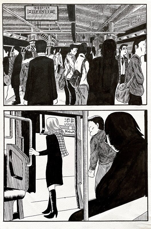 Voyage à Tokyo by Vincenzo Filosa - Comic Strip
