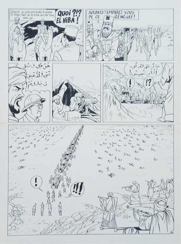 For sale - Philippe Chapelle, Les Morsures du désert - Comic Strip