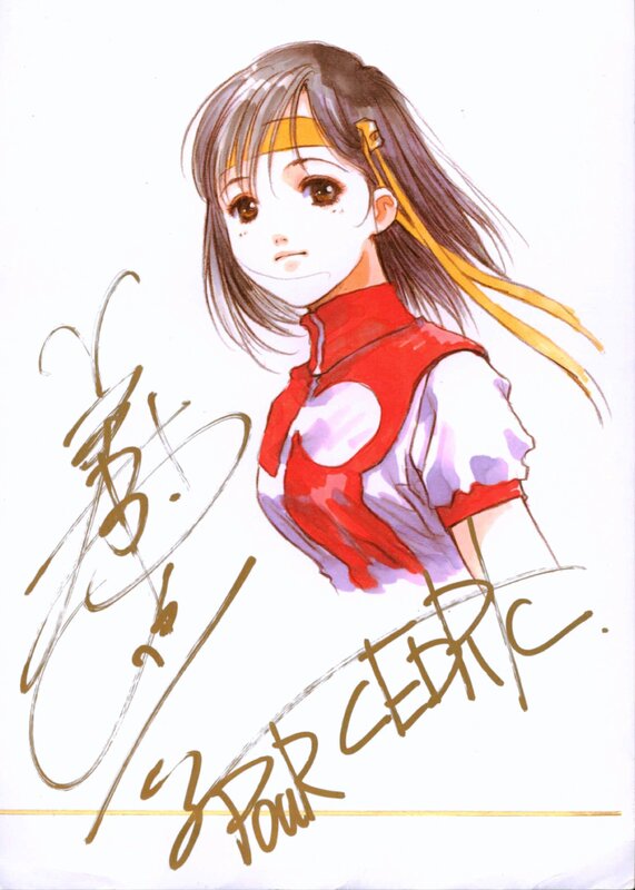 Gunbuster par Haruhiko Mikimoto - Illustration originale