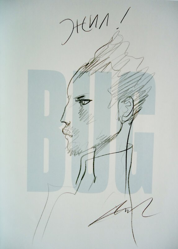 Bug 3 by Enki Bilal - Sketch