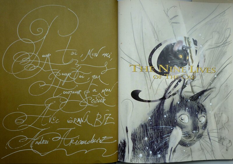 Andréi Arinouchkine, The Nine Lives of the Cat (US Editon) - Sketch