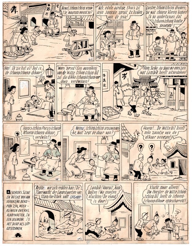 Willy Vandersteen, Suske en Wiske T7 - De Witte Uil - pl. 26 - Comic Strip