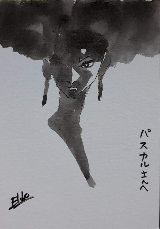 Hen Kai Pan by Eldo Yoshimizu - Sketch